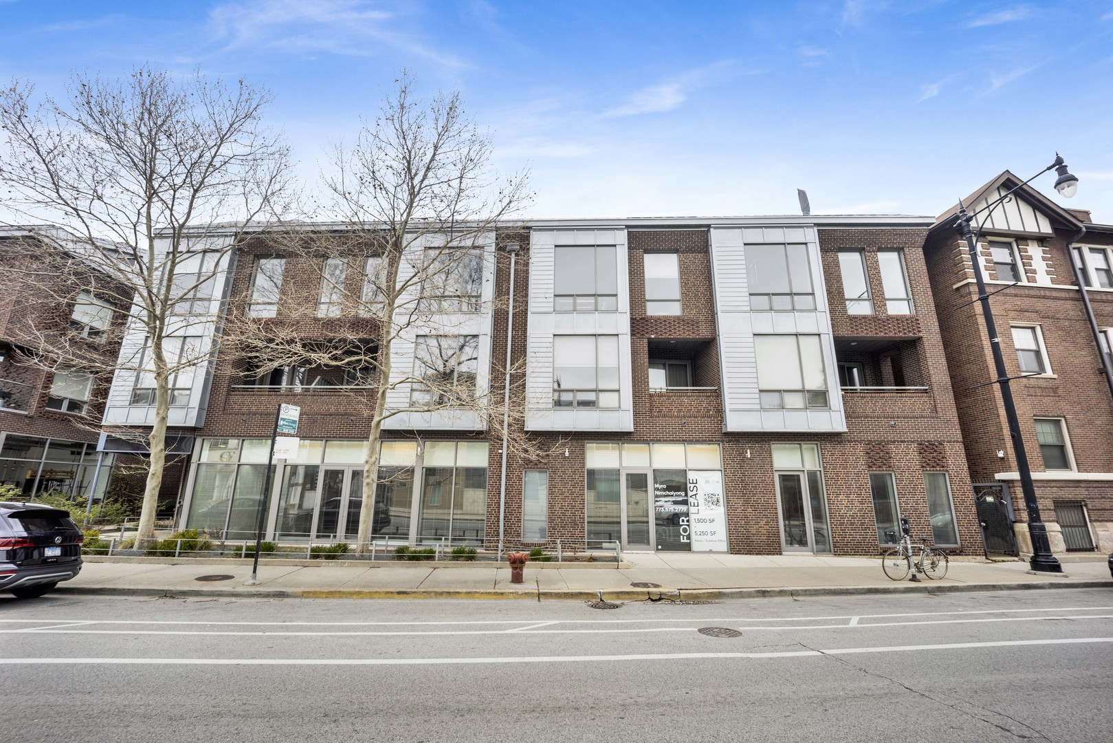 2130 W North Avenue Unit: 202