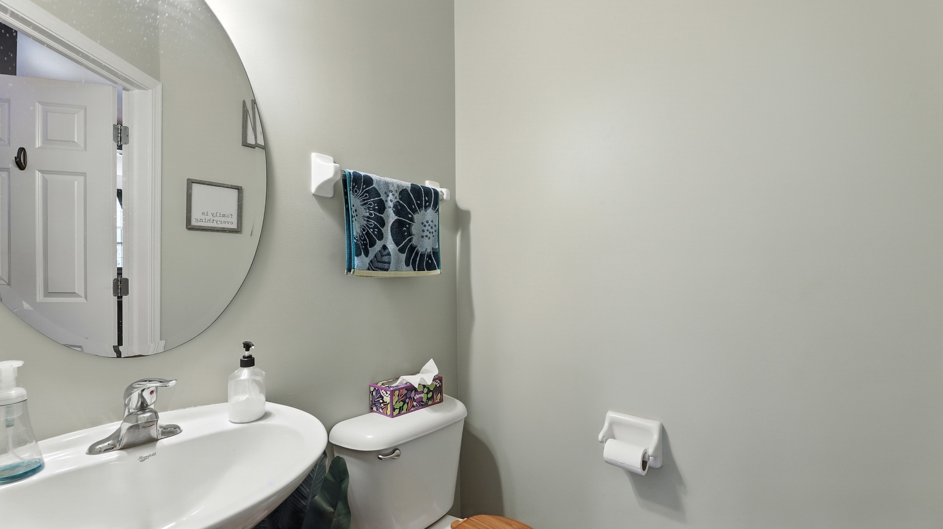 156 River Mist Drive