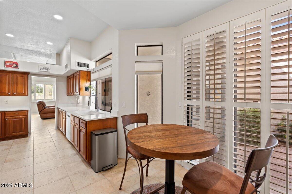 1003 E MCNAIR Drive