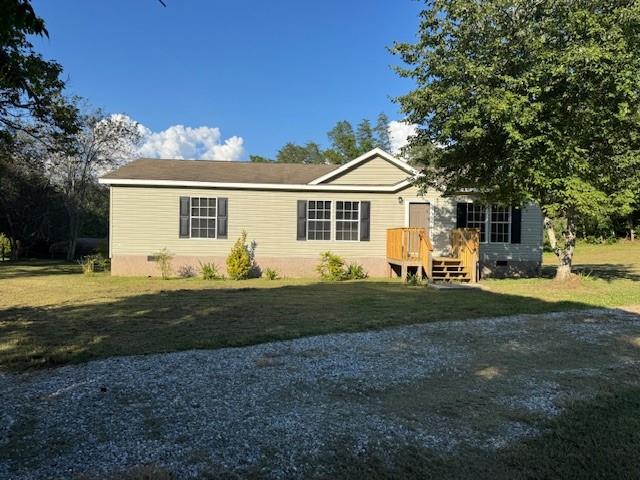 833 Old Dahlonega Highway