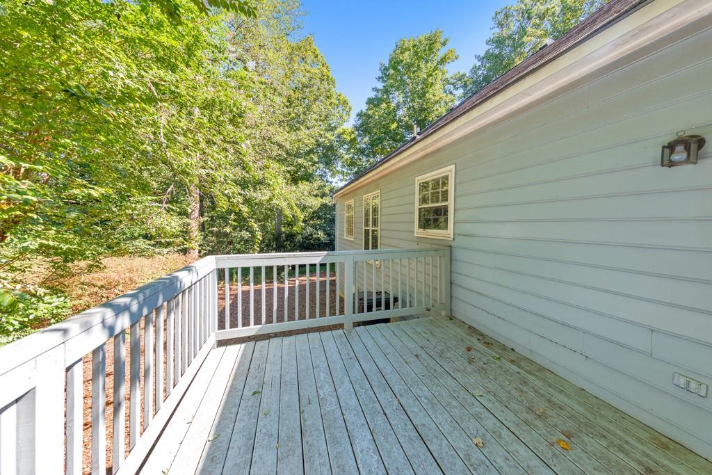 1950 McAdoo Court SW