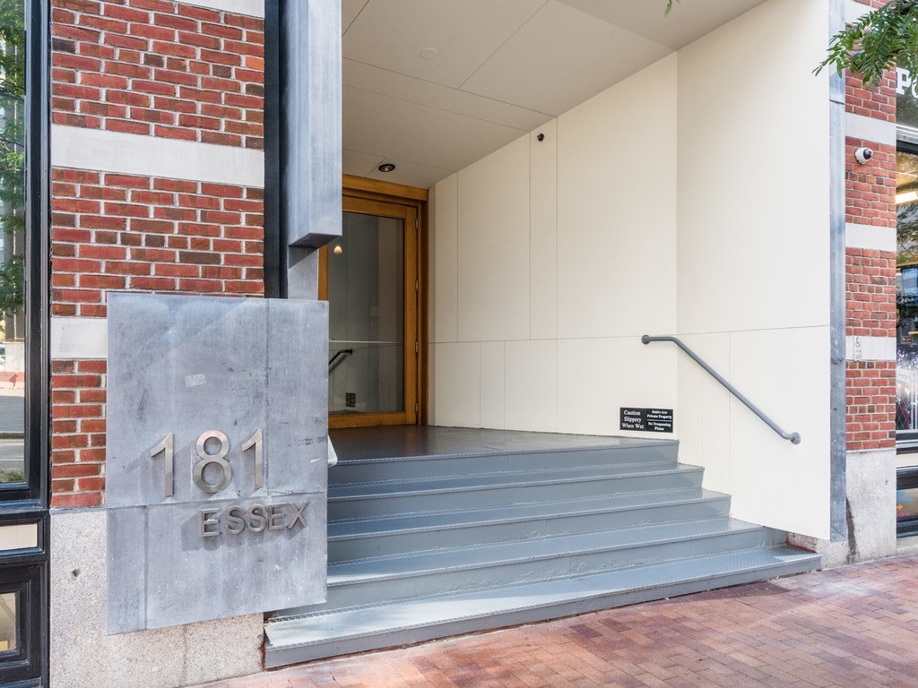 181 Essex # E205