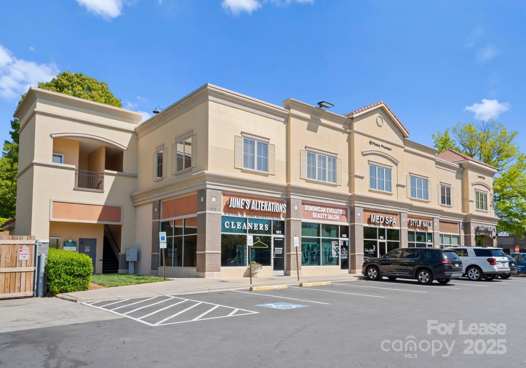 17015 Kenton Drive Unit: 200