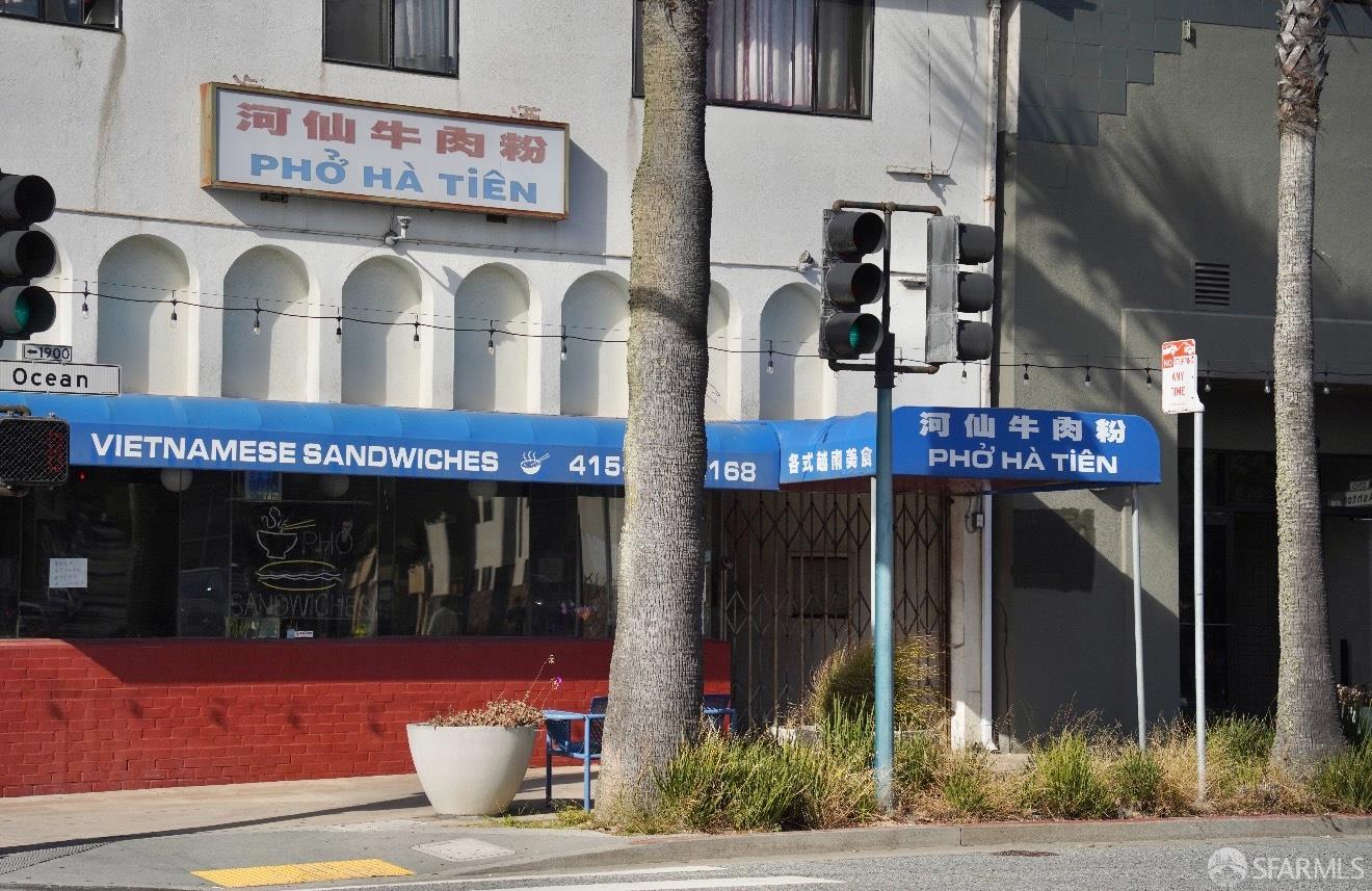 306 Ashton Avenue