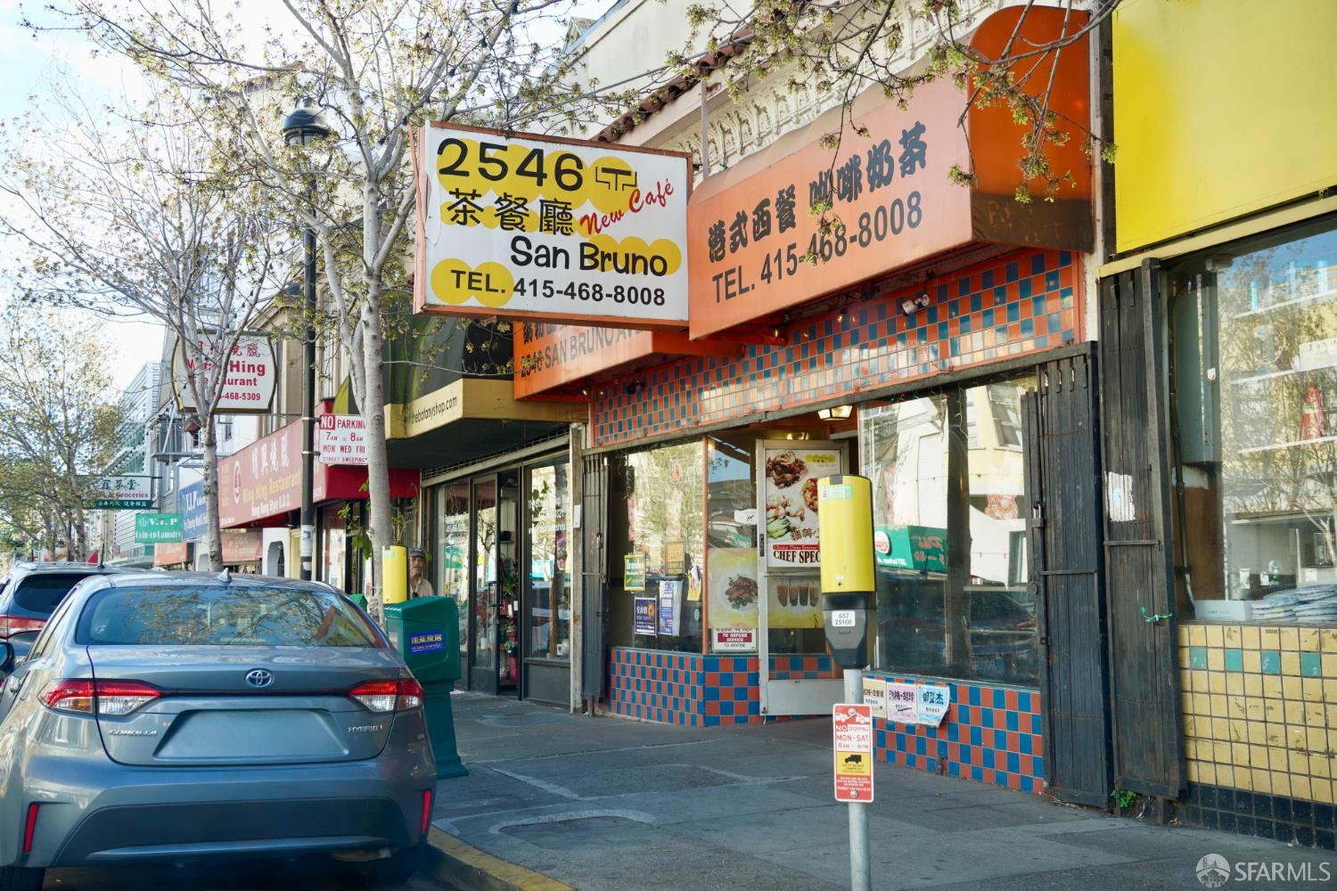 1179 Burrows Street