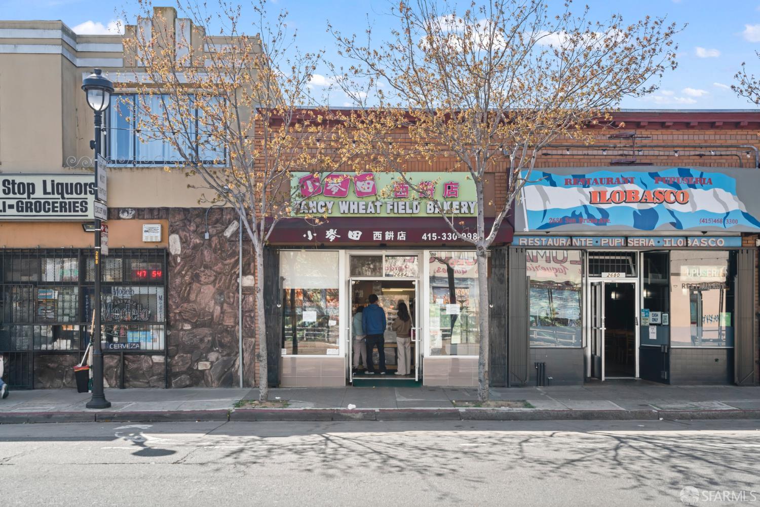 1179 Burrows Street