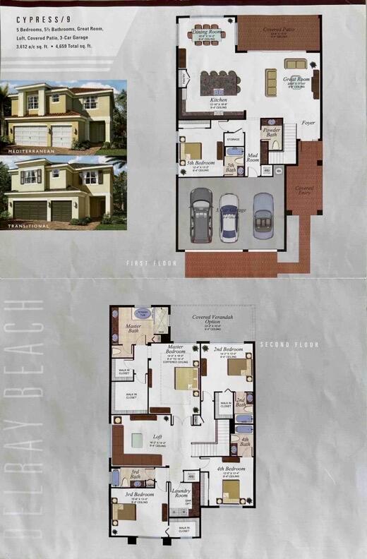 9632 Highland Pointe Pass