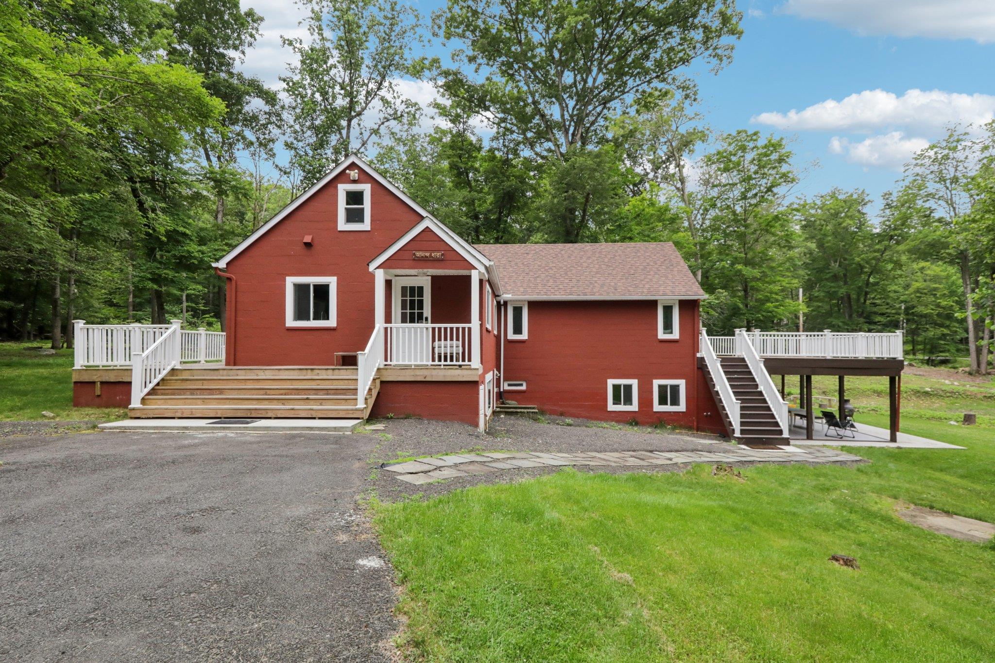 160 S Mountain Road