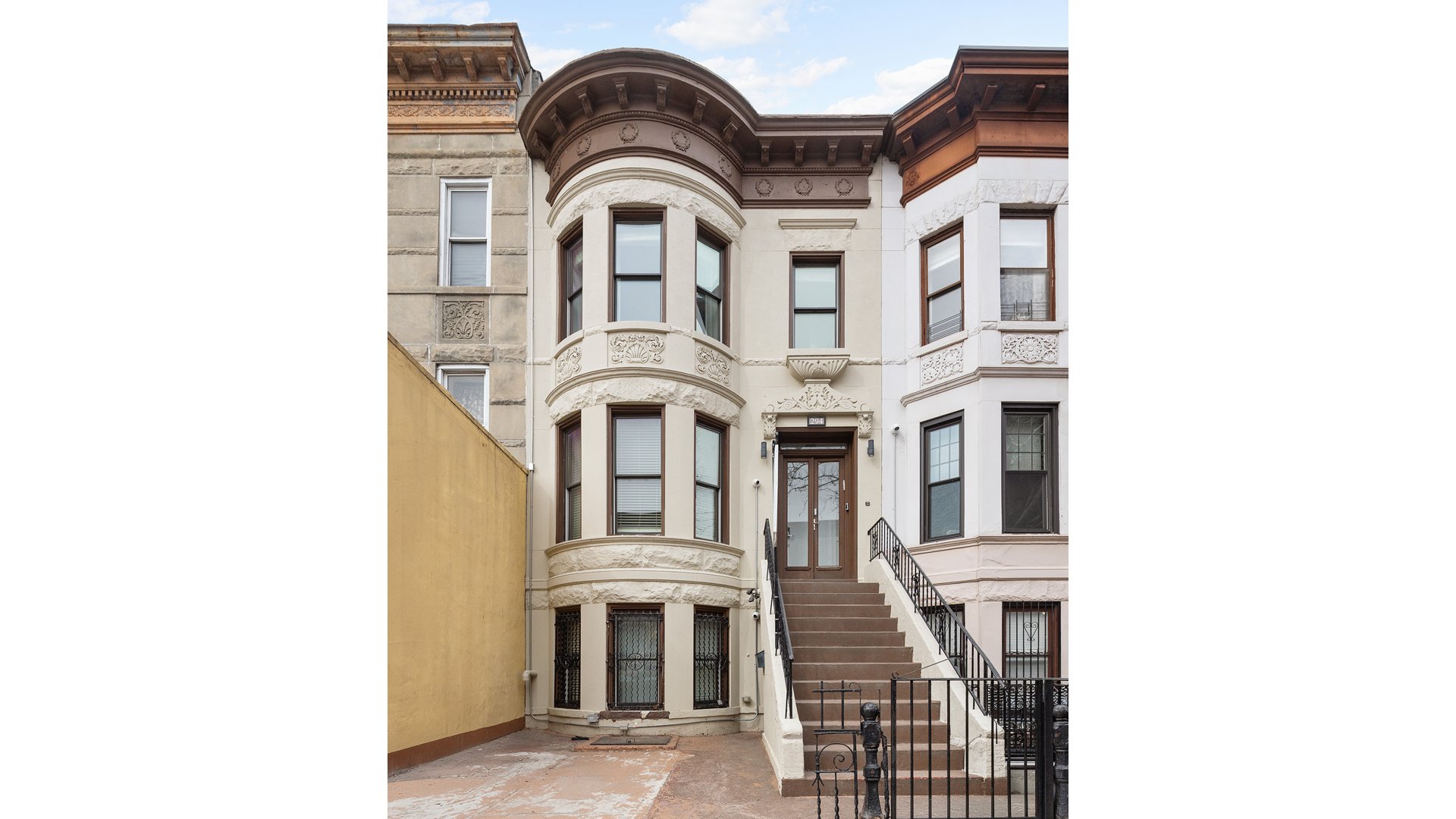 294 ALBANY Avenue