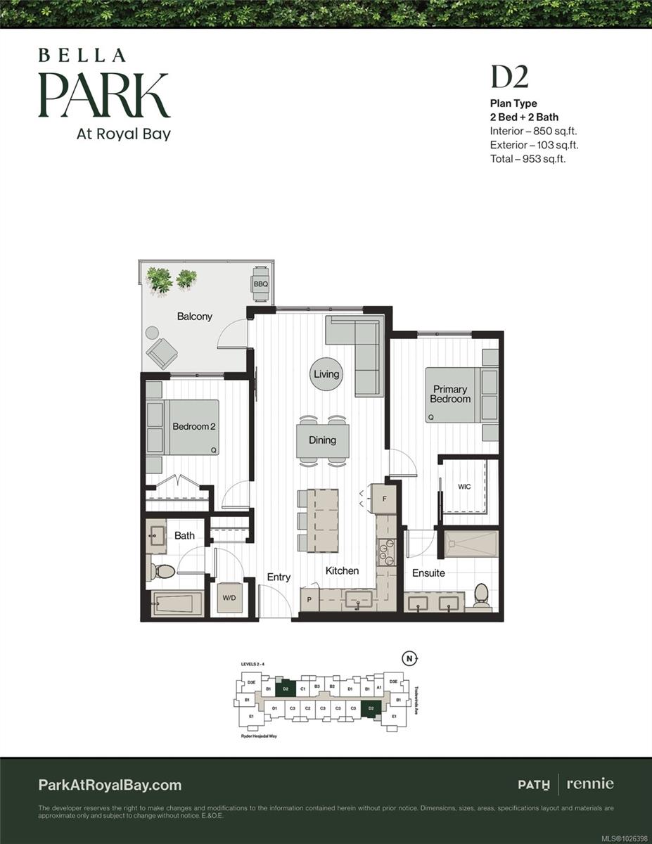 3582 Ryder Hesjedal Way # 305