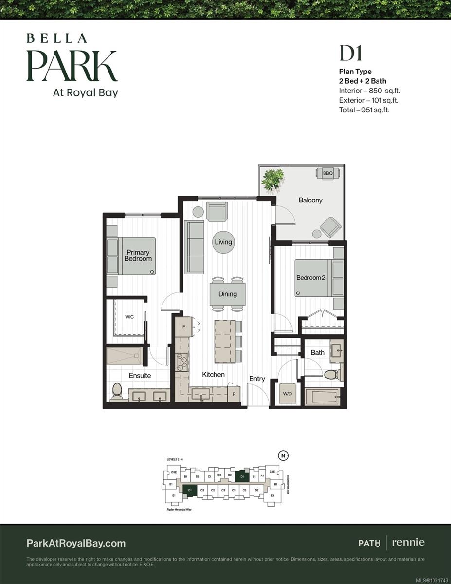 3582 Ryder Hesjedal Way # 206