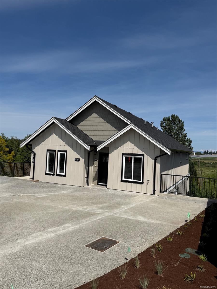 7053 Central Saanich Rd Unit: #201