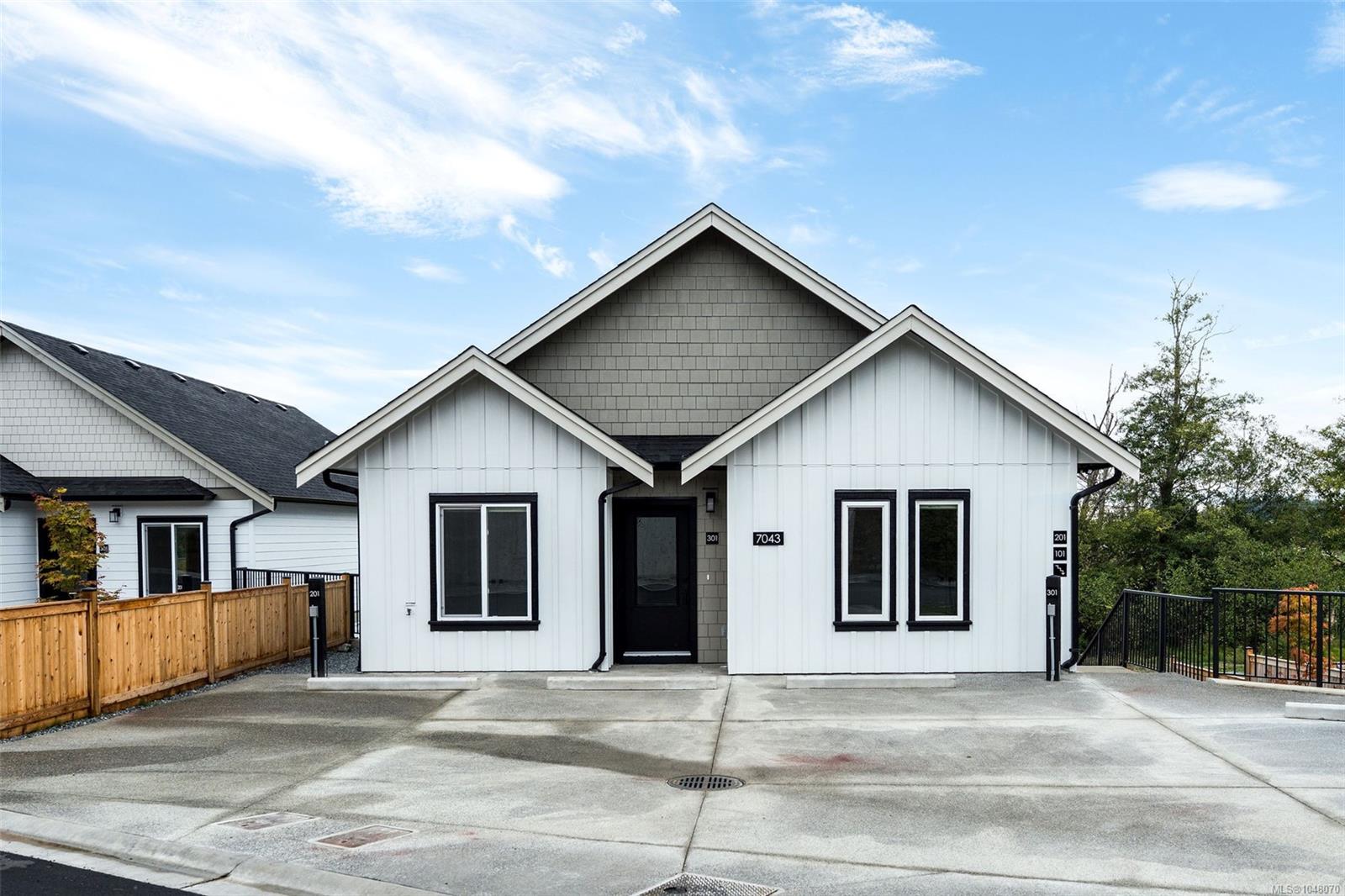 7043 Central Saanich Rd Unit: #201