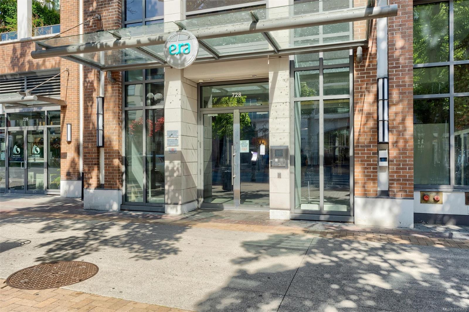 728 Yates St #204