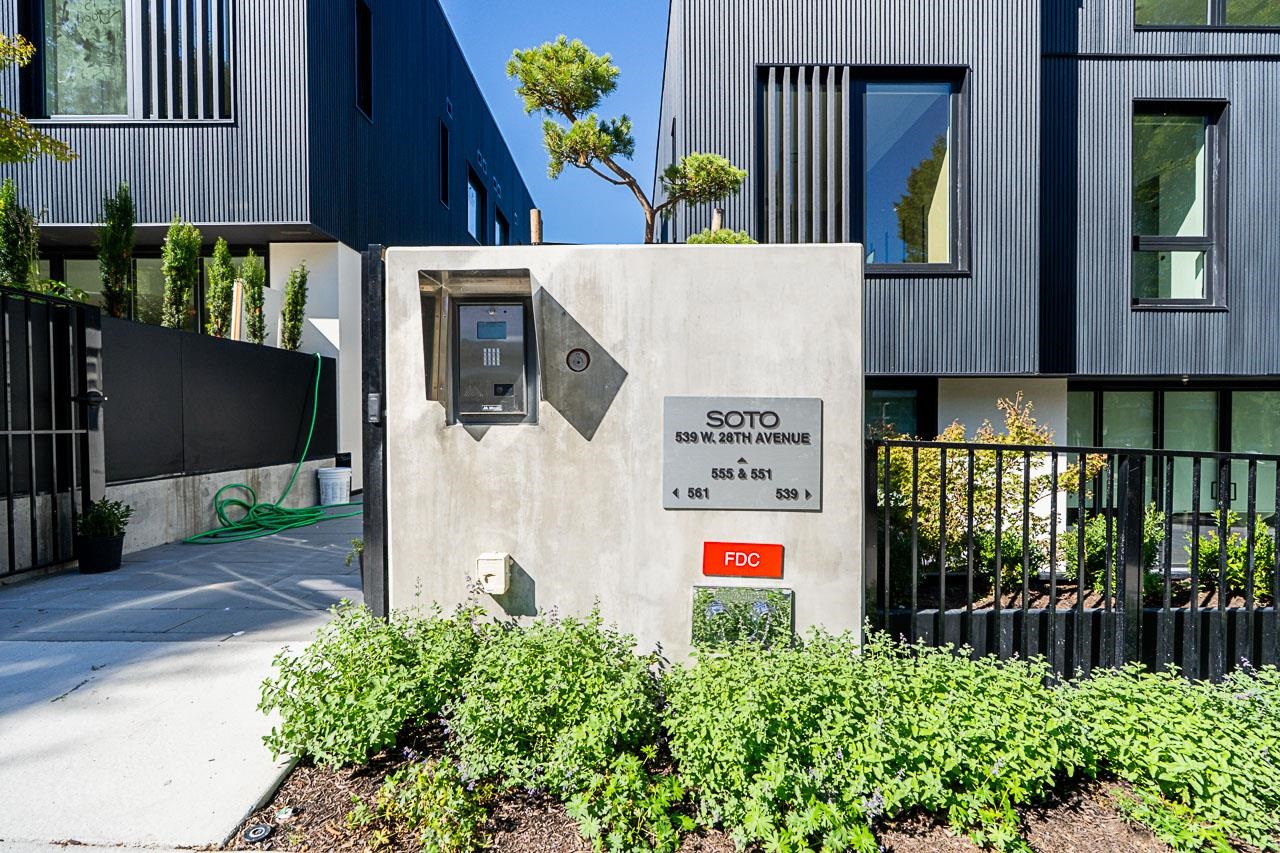 107 551 W 28TH AVENUE Unit: 107