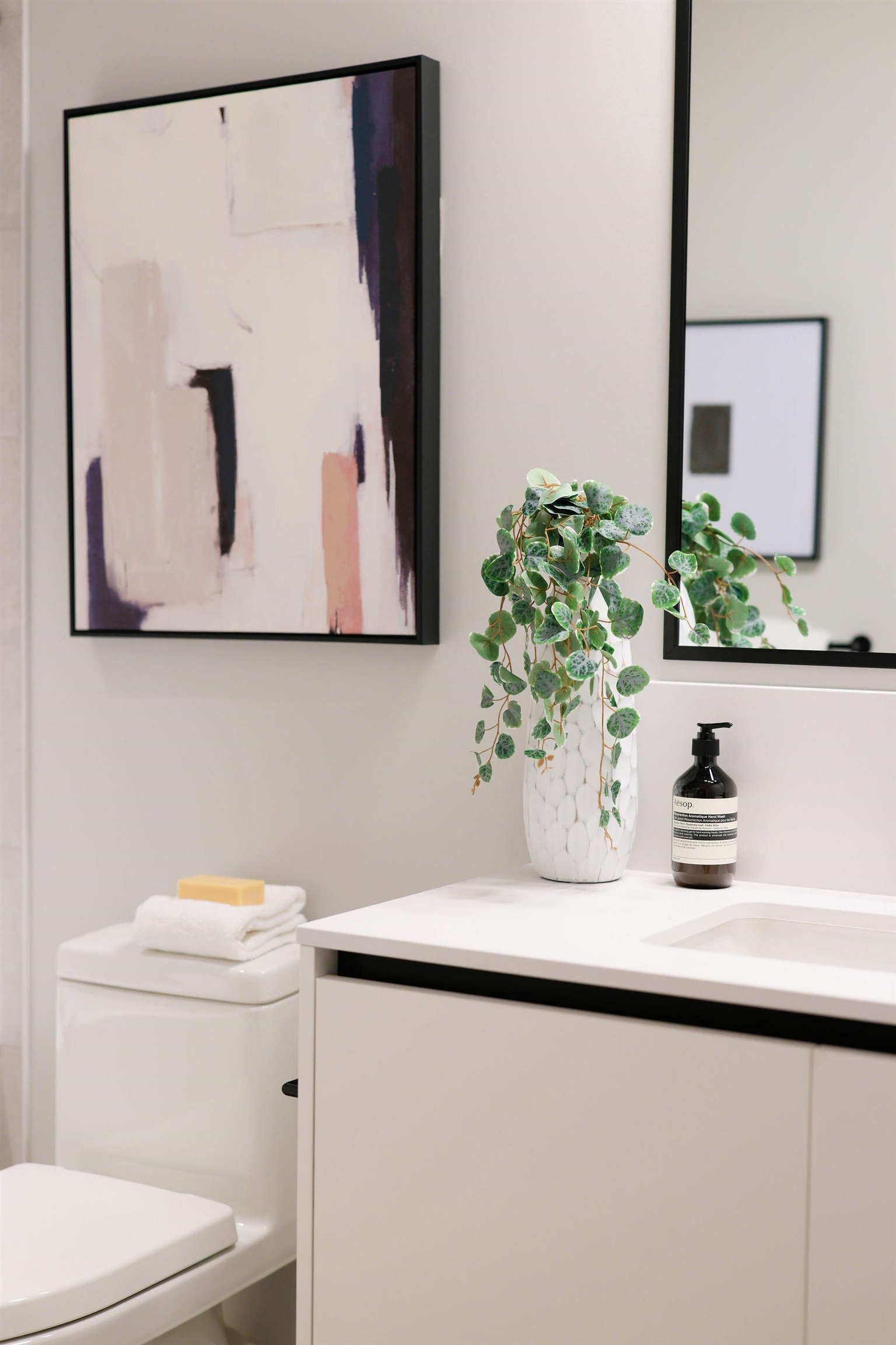 317 1209 CECILE DRIVE Unit: 317