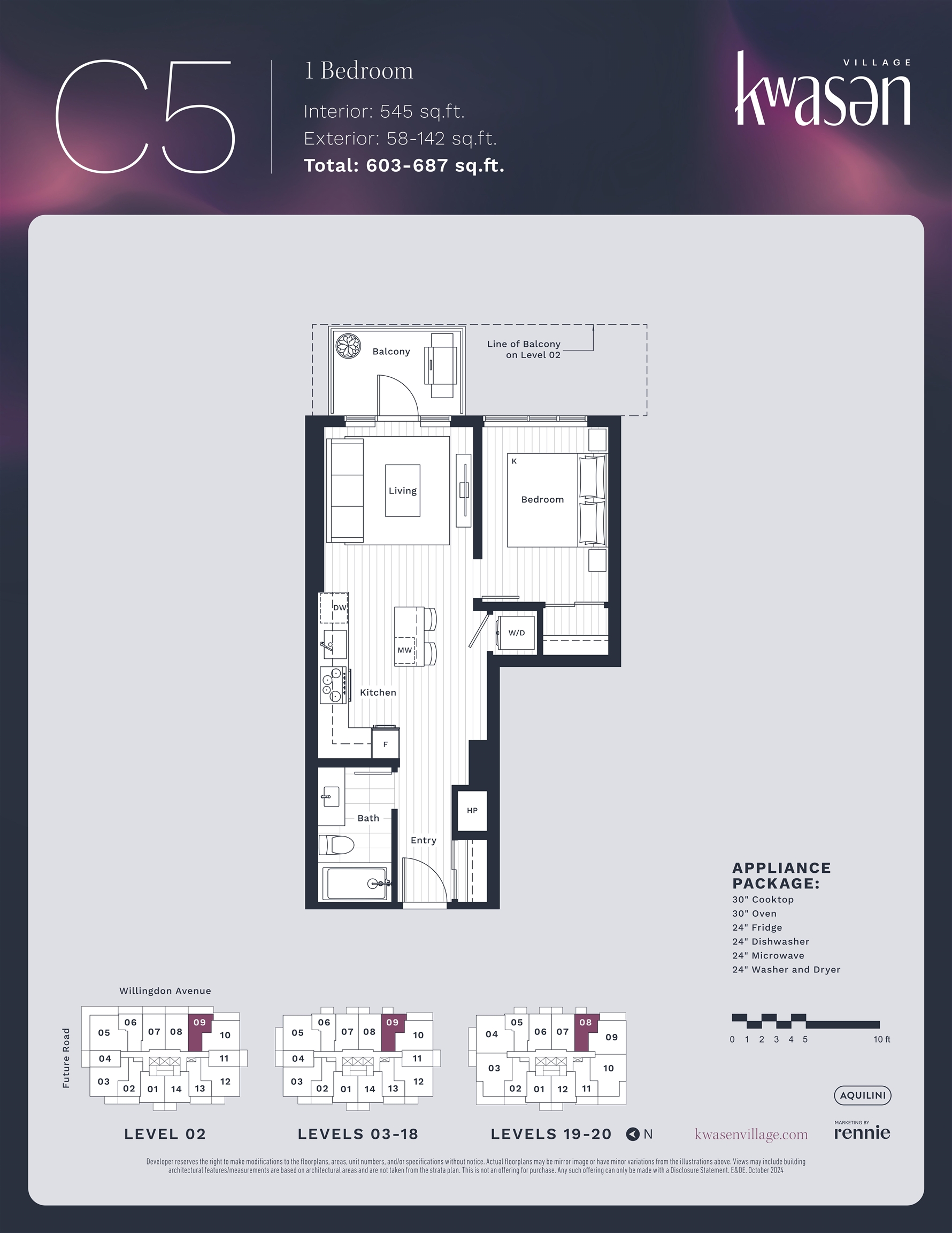 409 3633 WILLINGDON AVENUE Unit: 409
