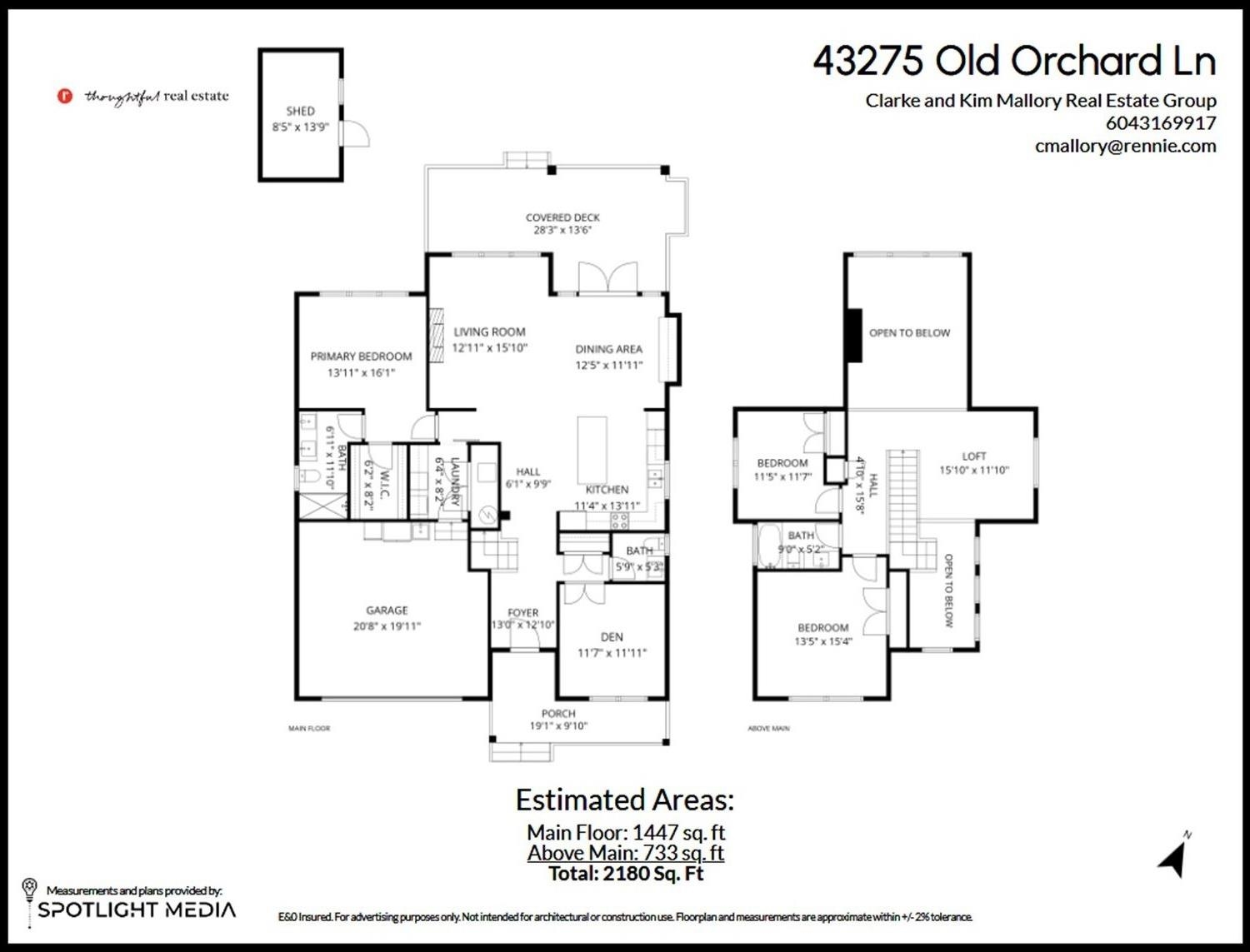 43275 OLD ORCHARD LANE