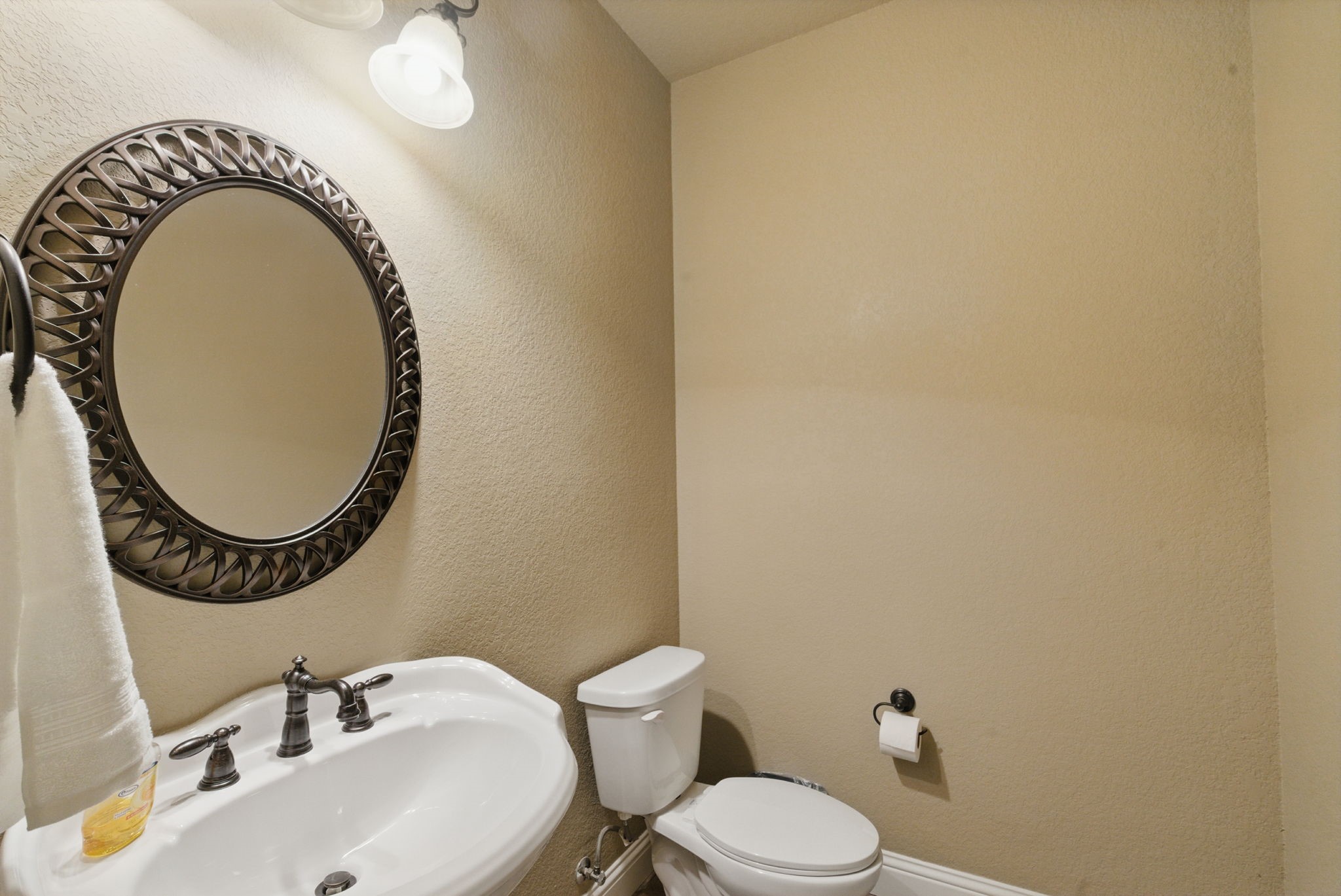 235 Rock Springs Road