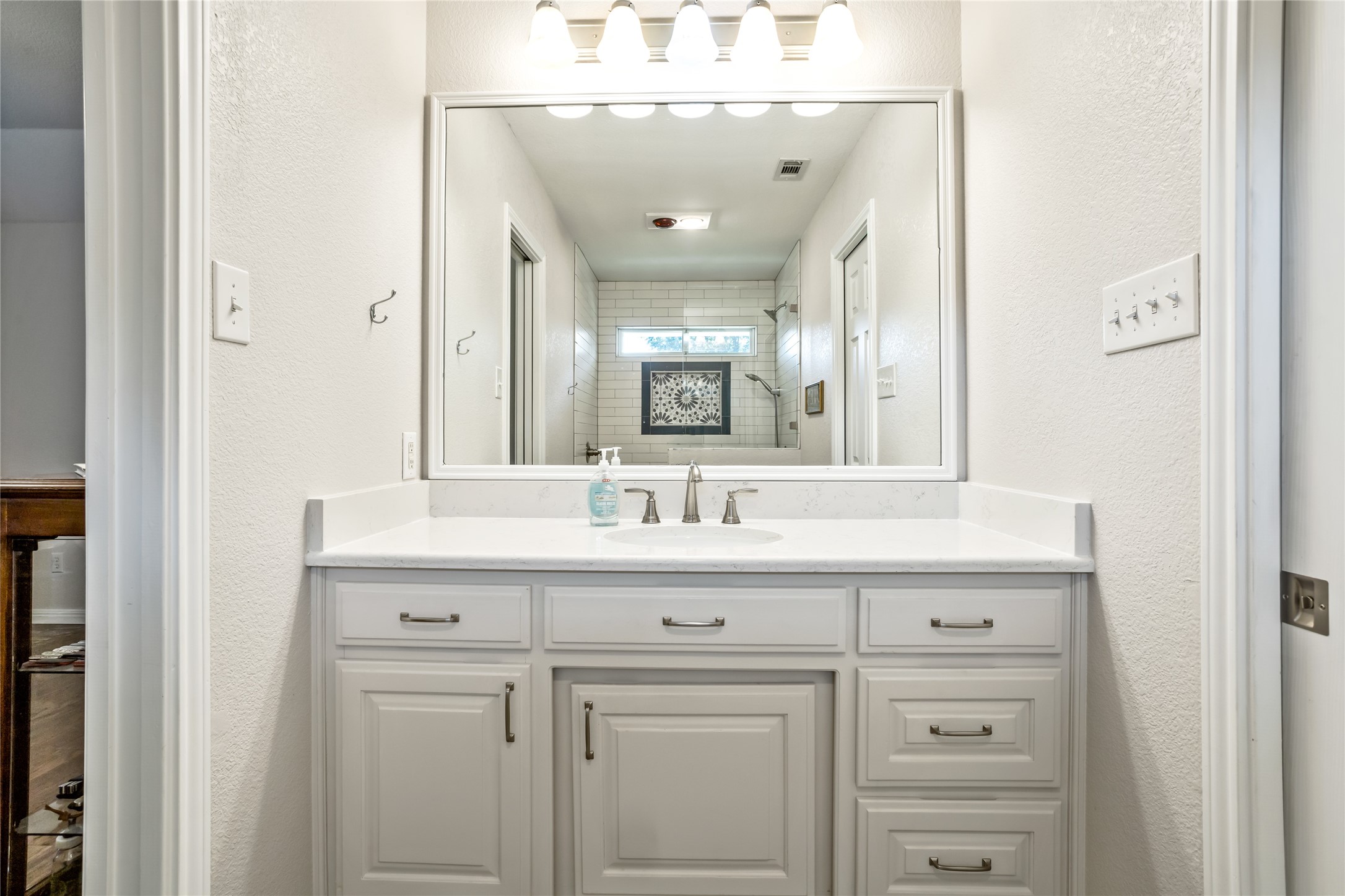 2300 Sandstone Court