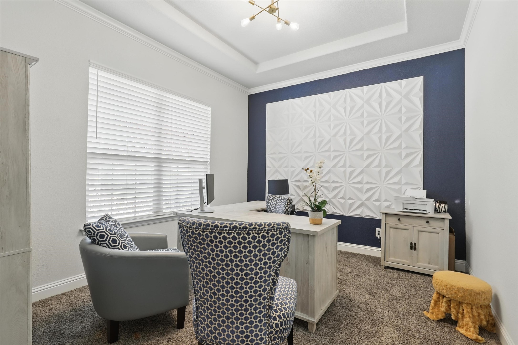 14825 Complacent Way