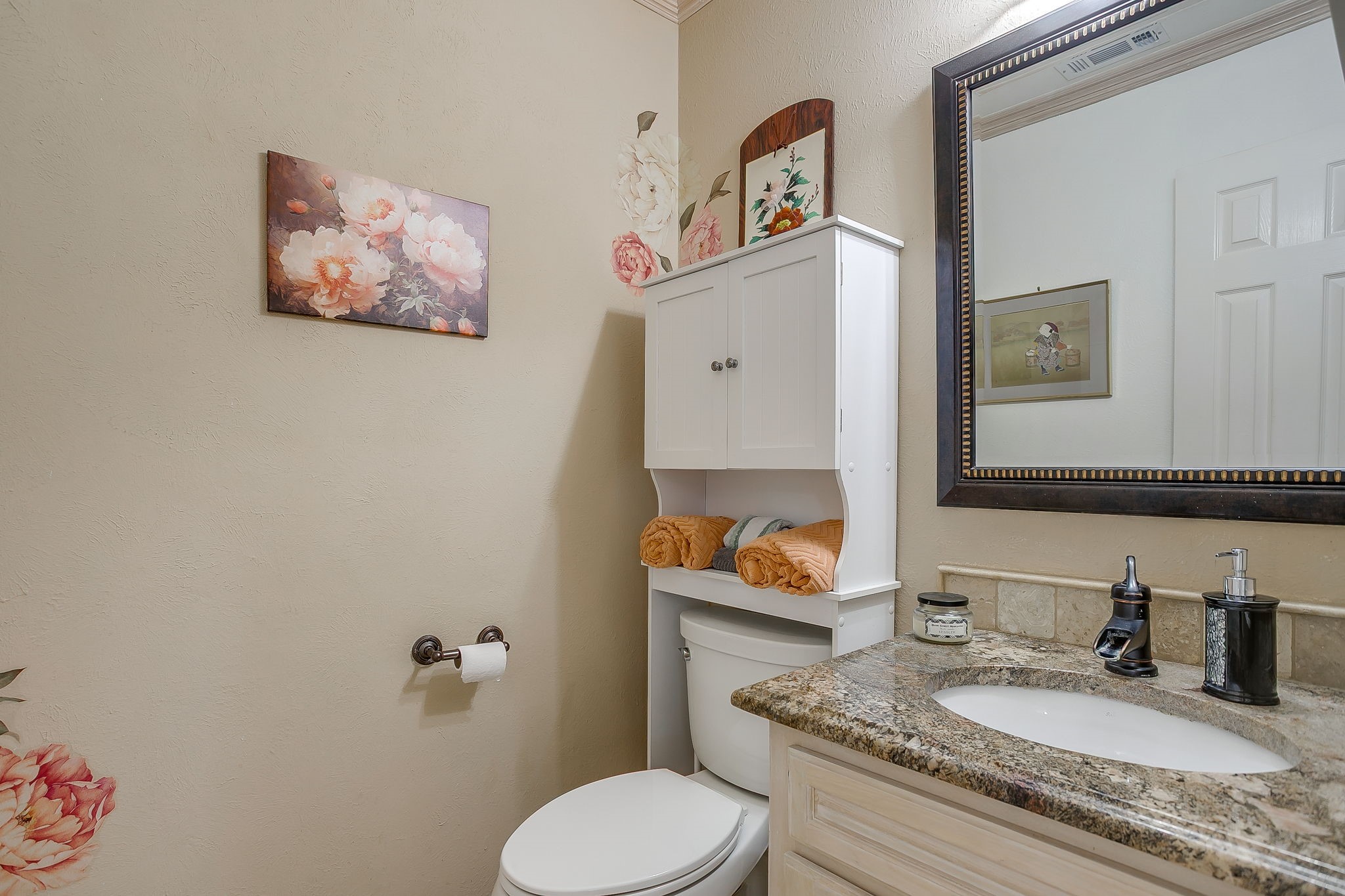 1205 Shady Creek Drive