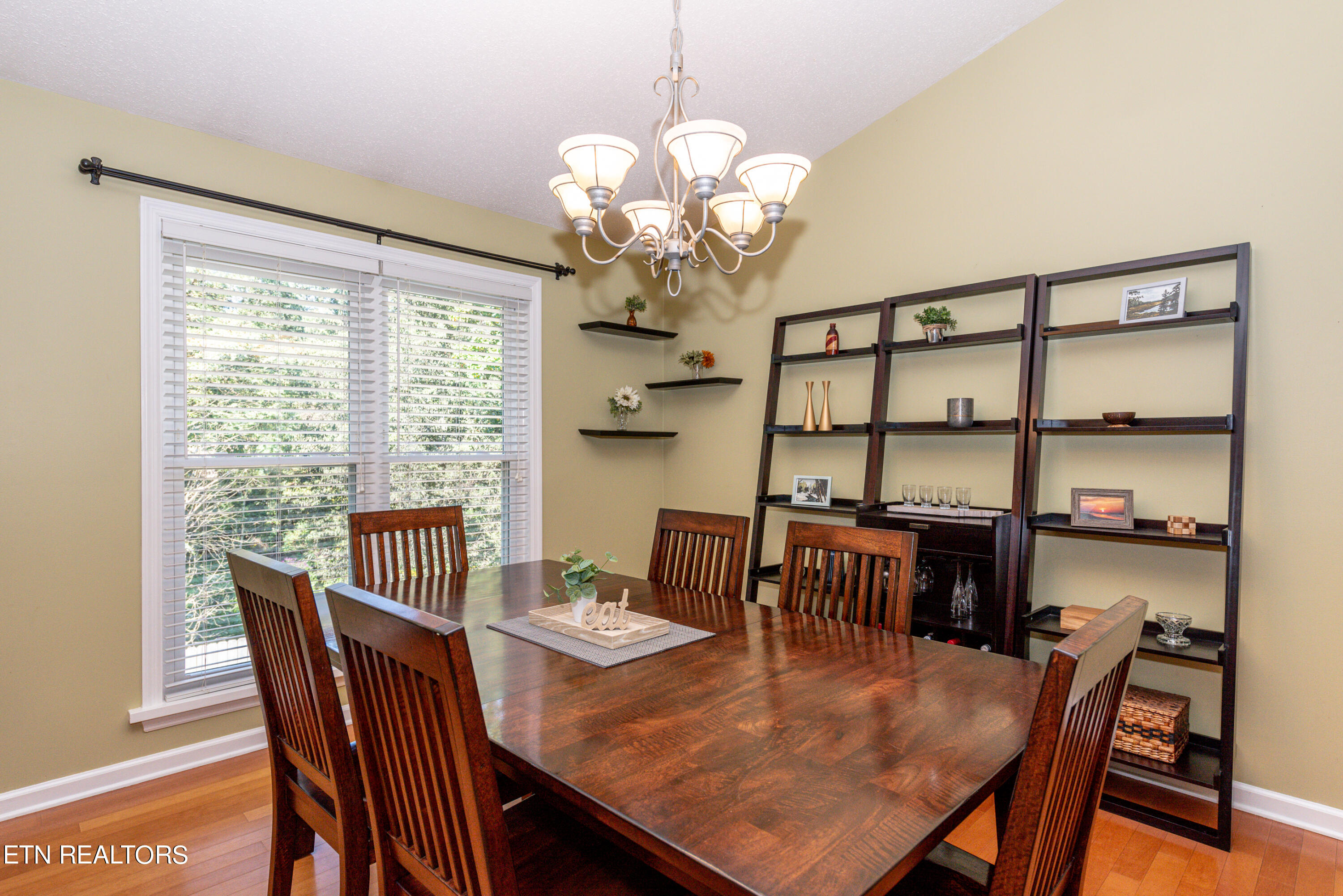 1515 Randall Park Drive