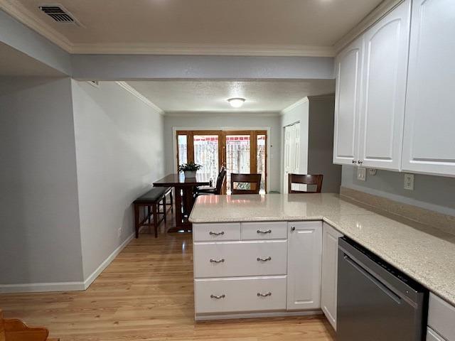 11058 Cobblestone Drive 58