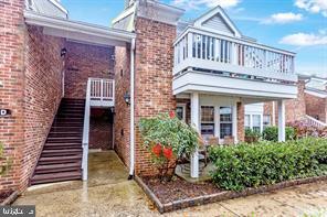 2582 S ARLINGTON MILL DR C