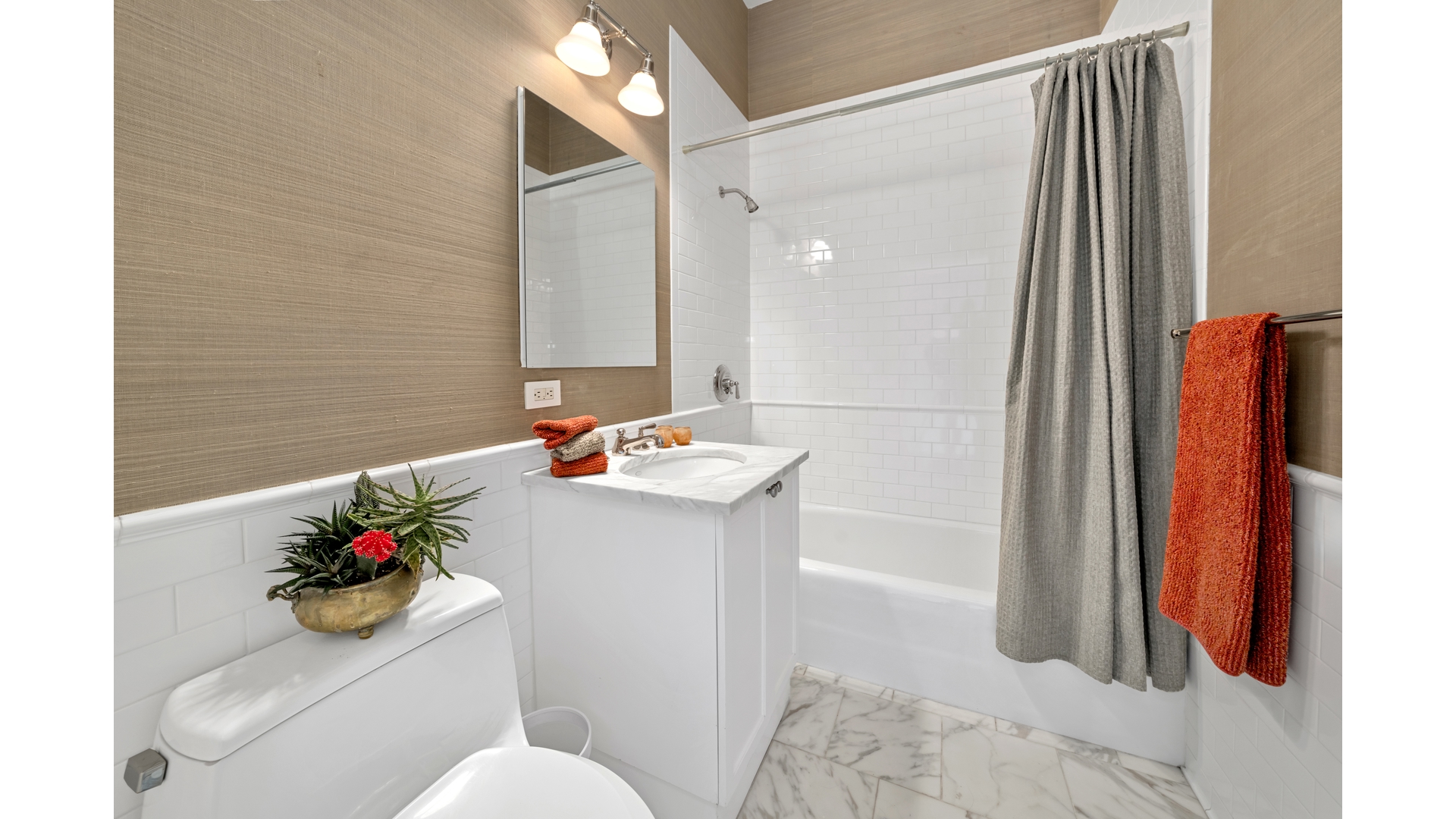 2112 BROADWAY 4B