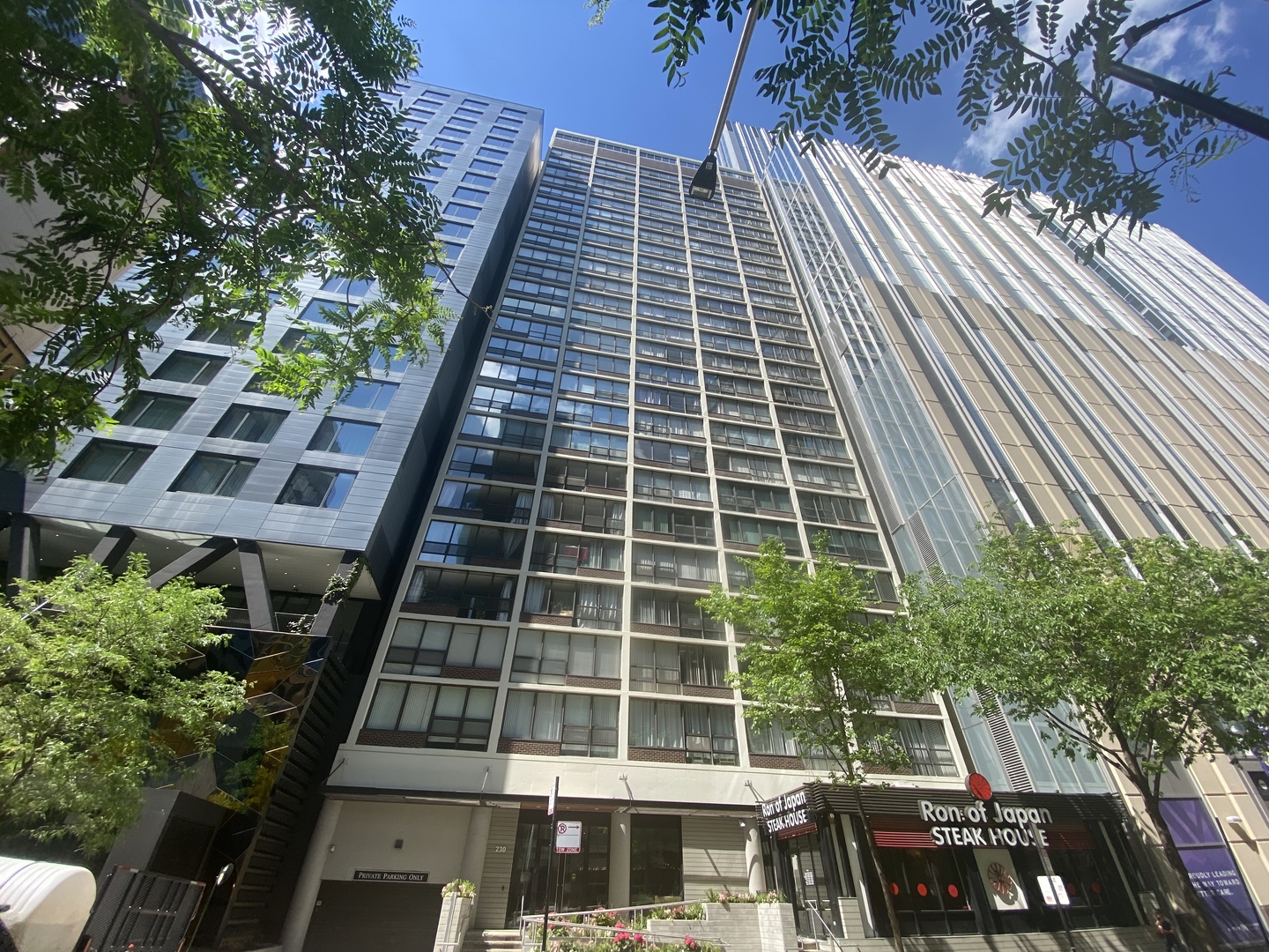 230 E Ontario Street Unit: 2304