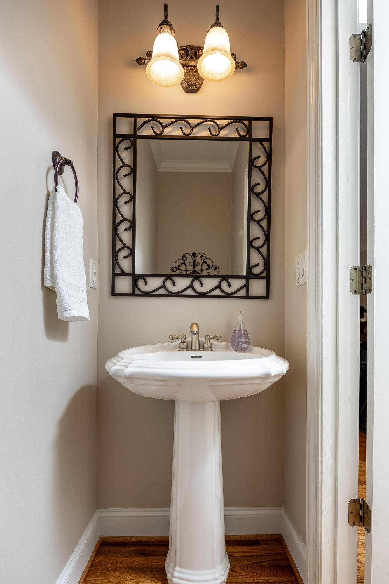 8638 Homecoming Drive