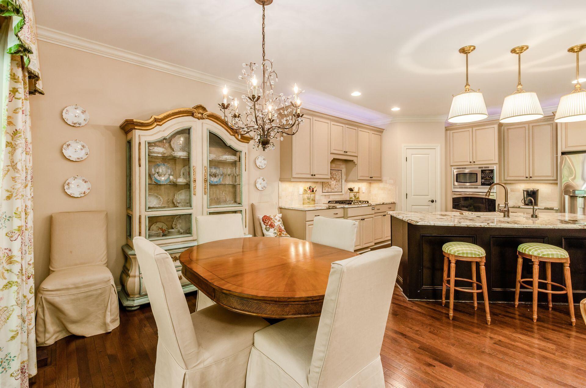 393 Ridgemoor Lane