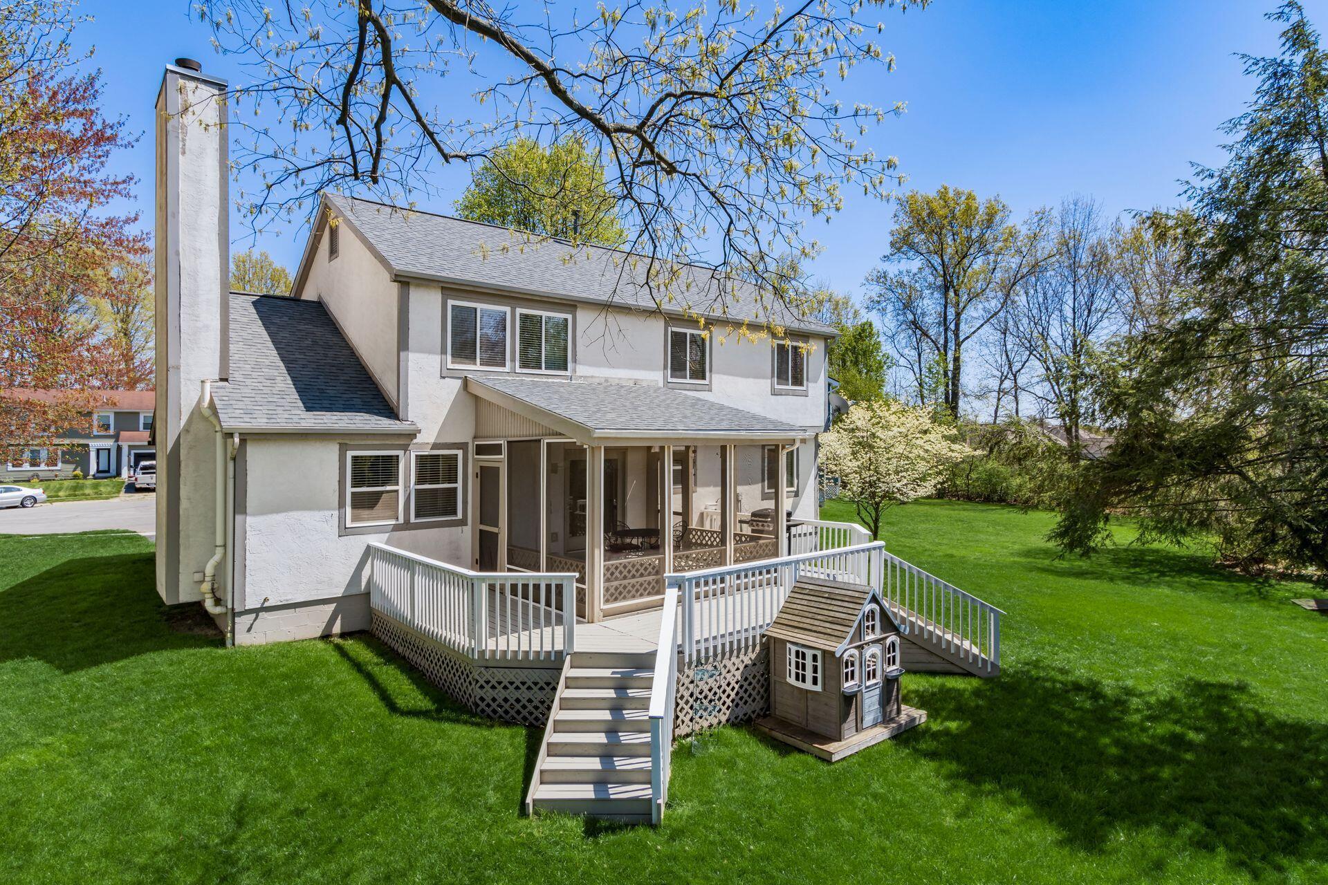 1293 Granfield Court