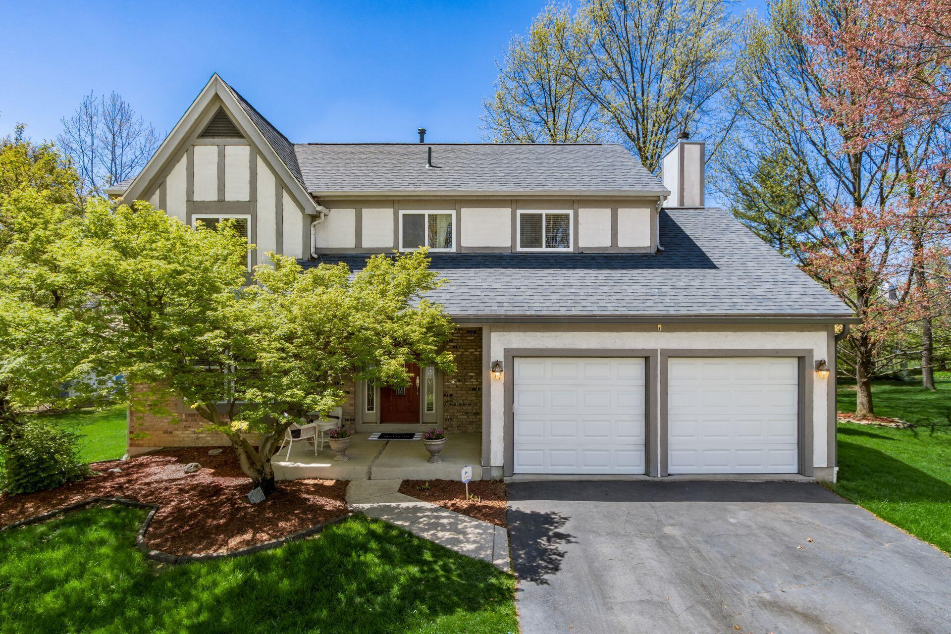 1293 Granfield Court