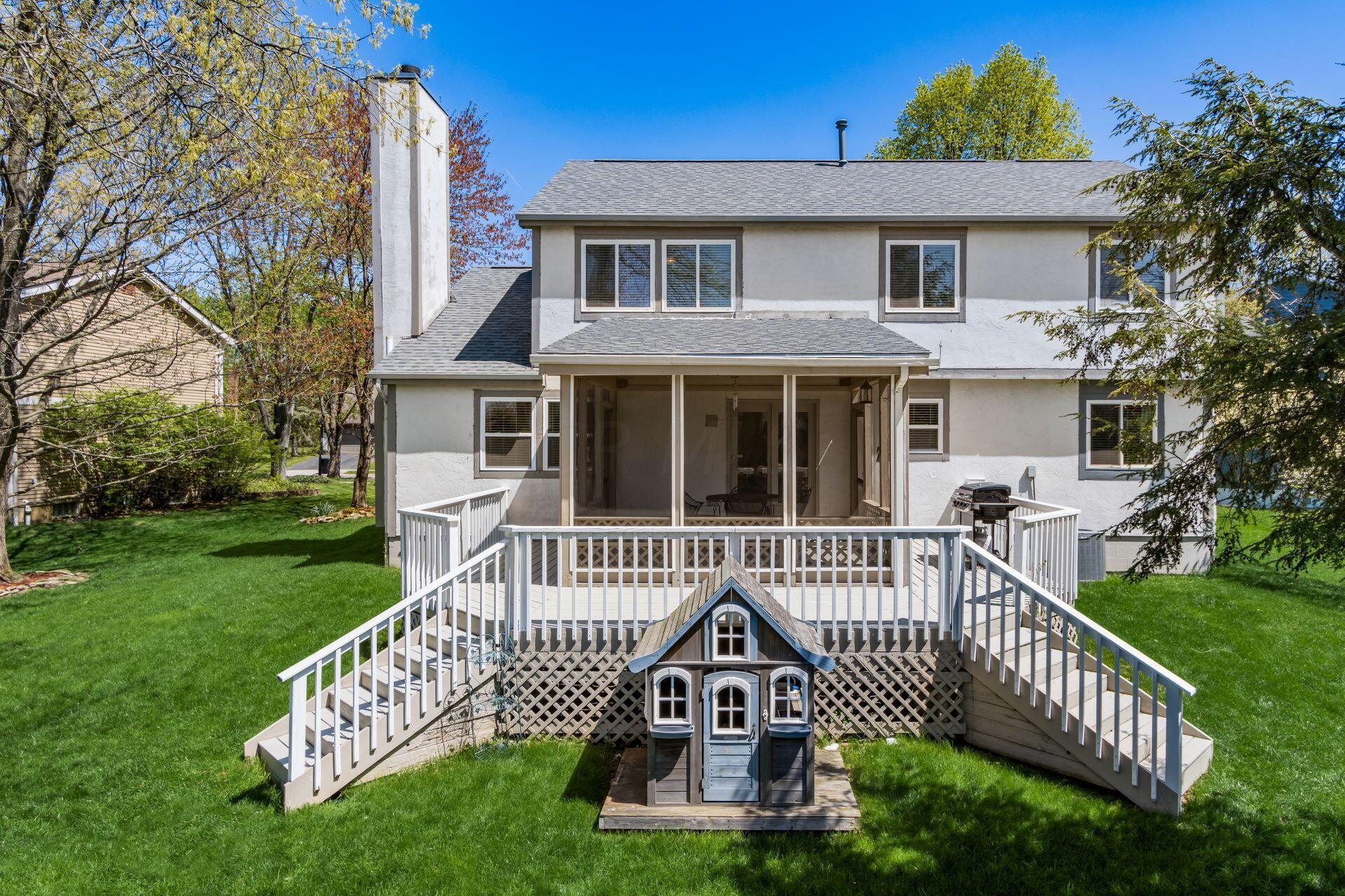 1293 Granfield Court