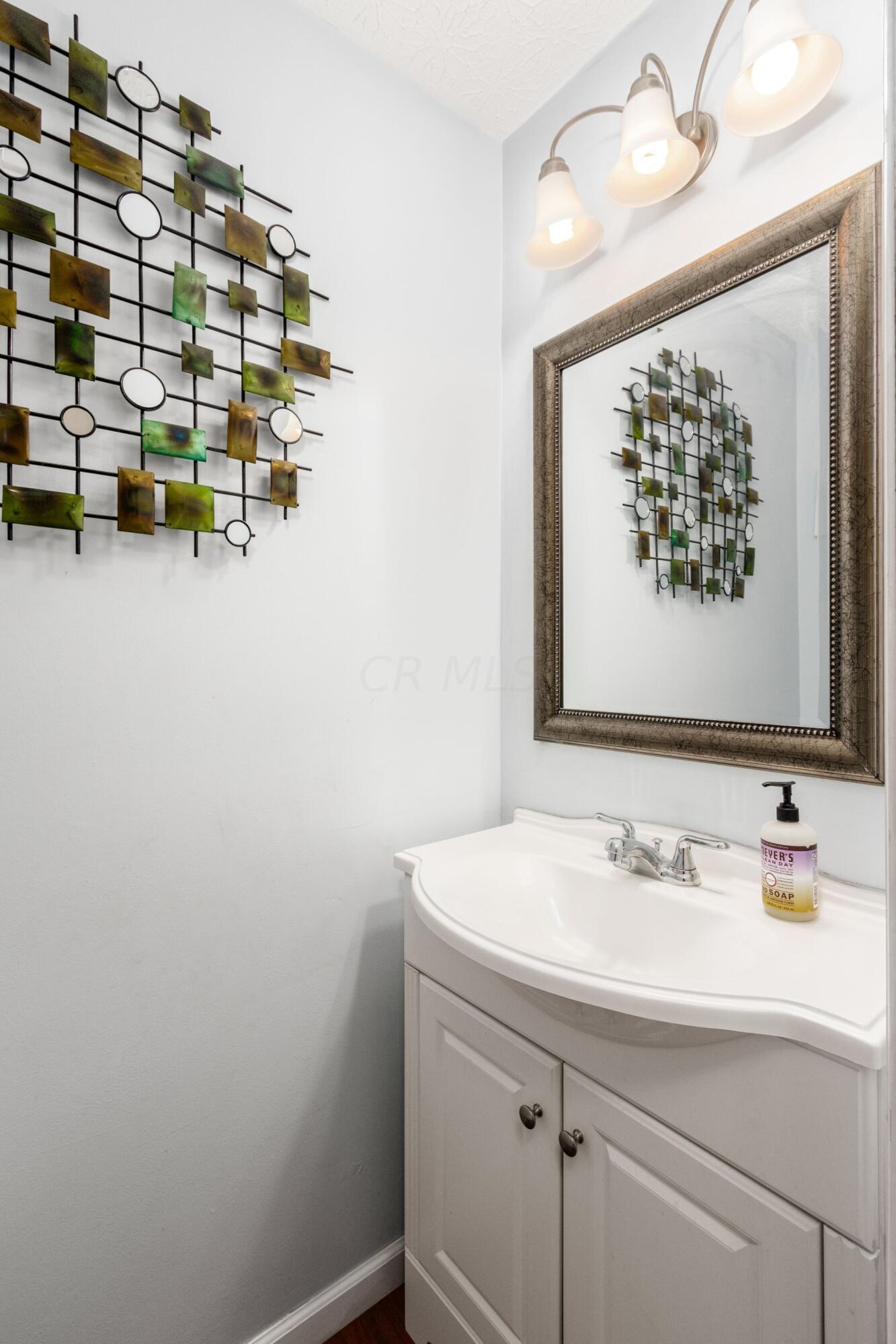 1293 Granfield Court