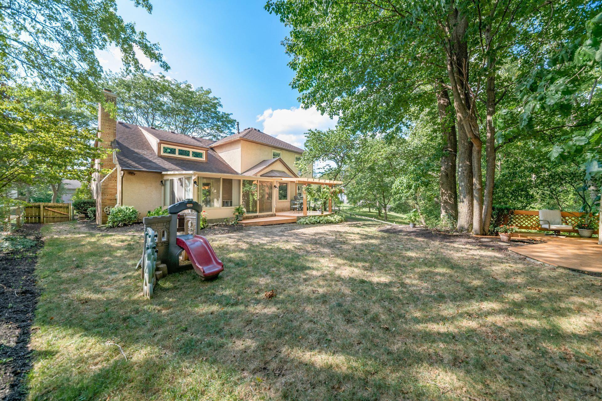 962 Sunlight Court