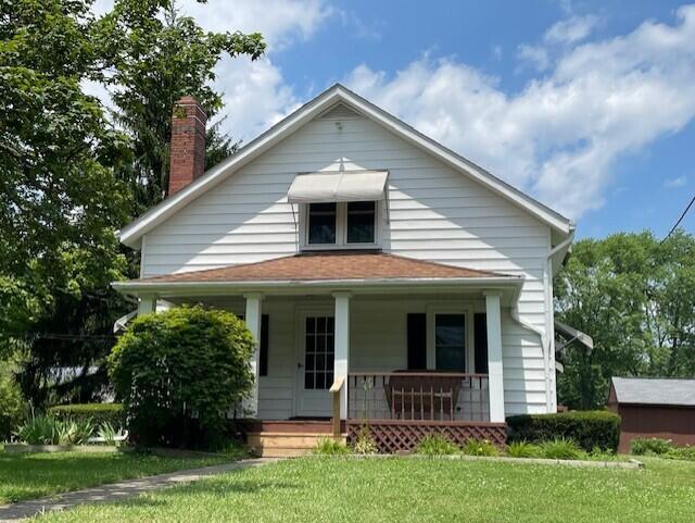 584 E College Avenue