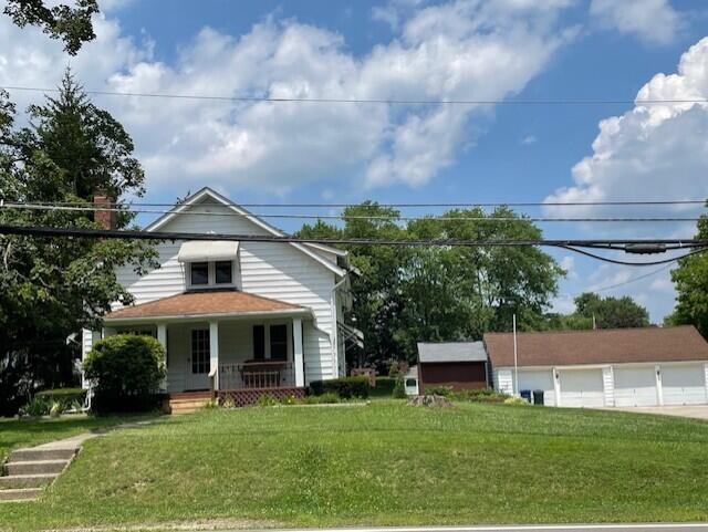 584 E College Avenue