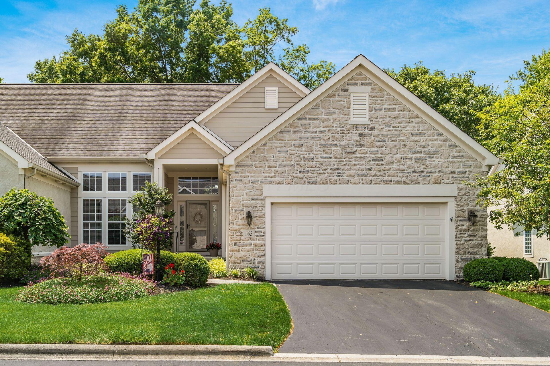 165 Tinley Park Circle