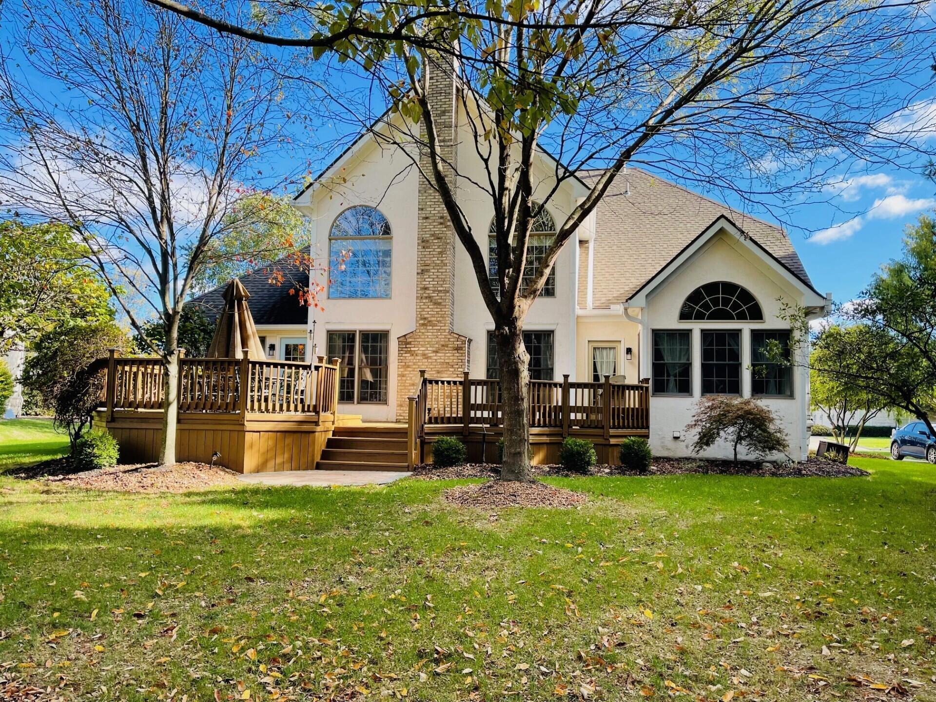 5386 Medallion Drive W, Westerville