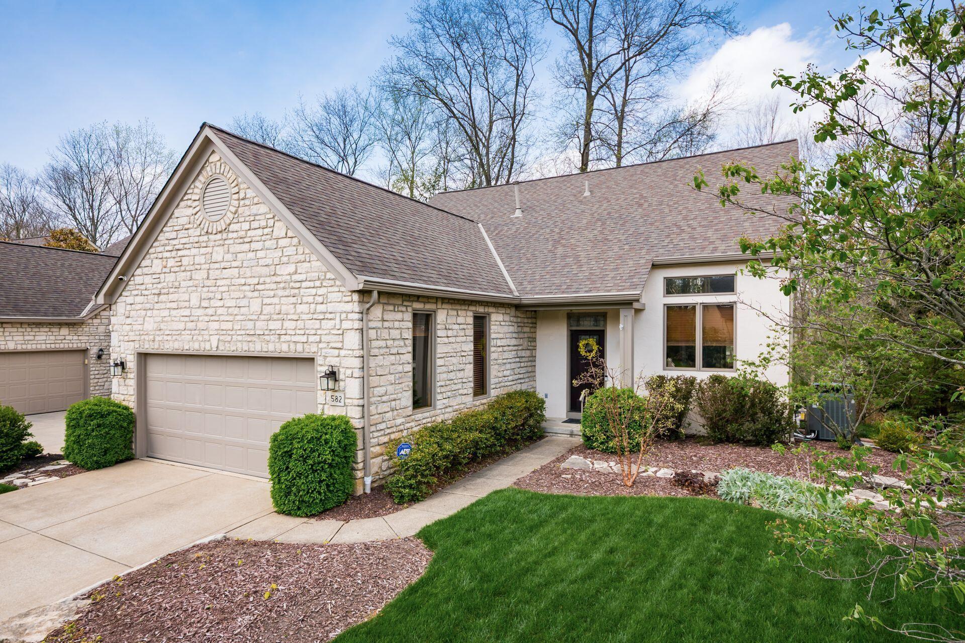 582 Westbury Woods Court