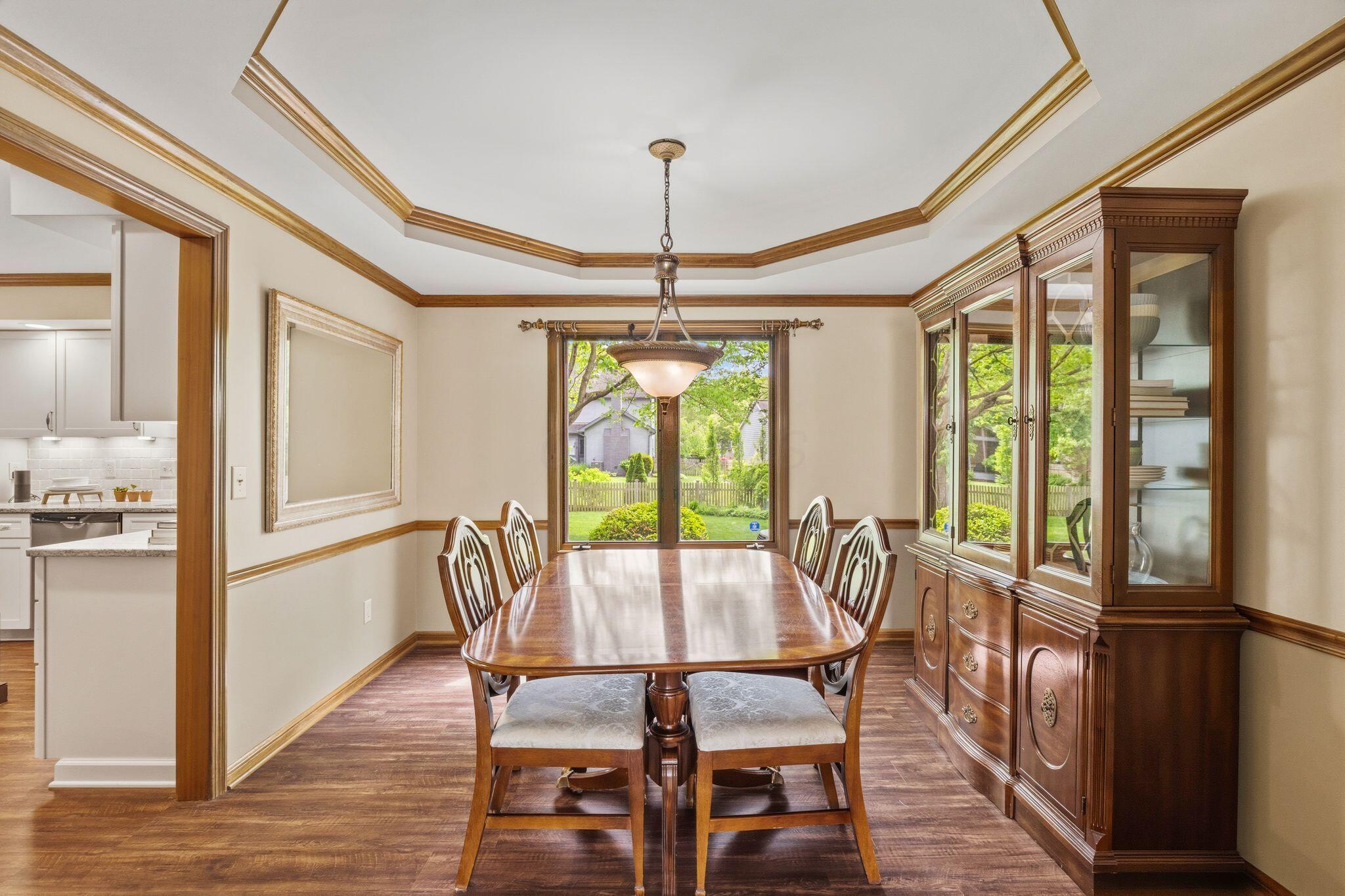 1067 Weatherwood Court