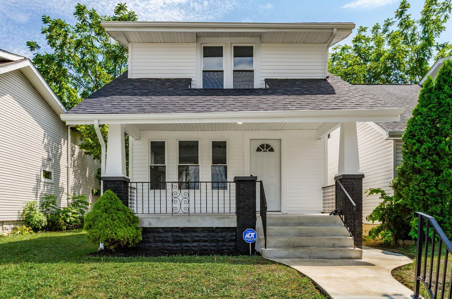 892 Heyl Avenue
