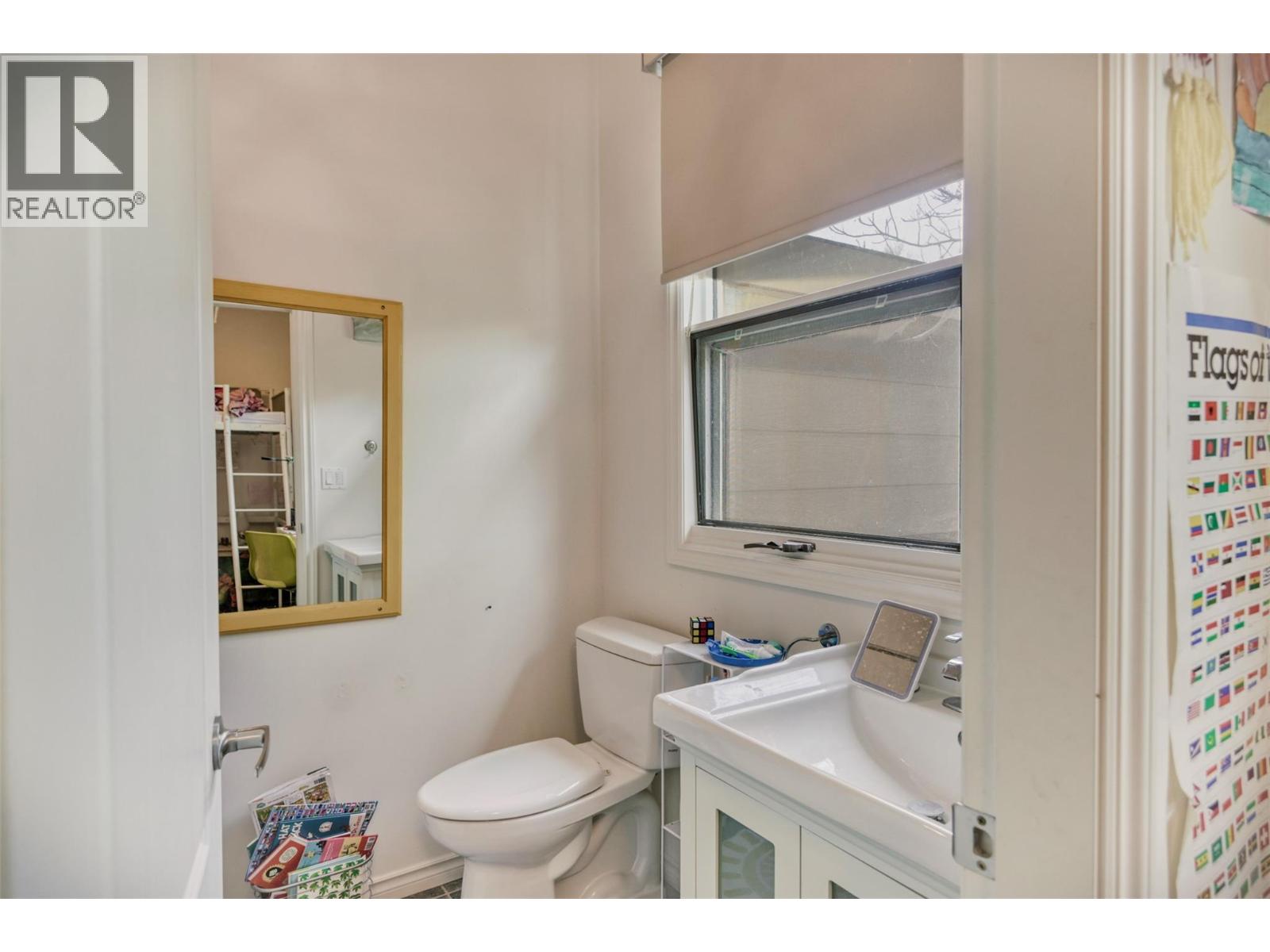 1282 Corbishley Avenue