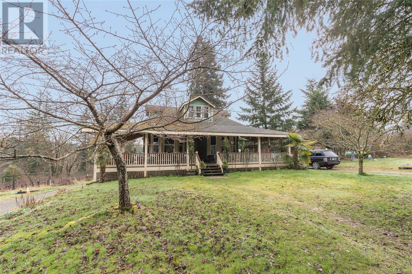 2300 East Wellington Rd