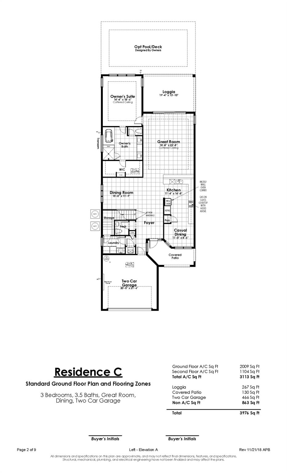 13651 Artisan Cir Circle