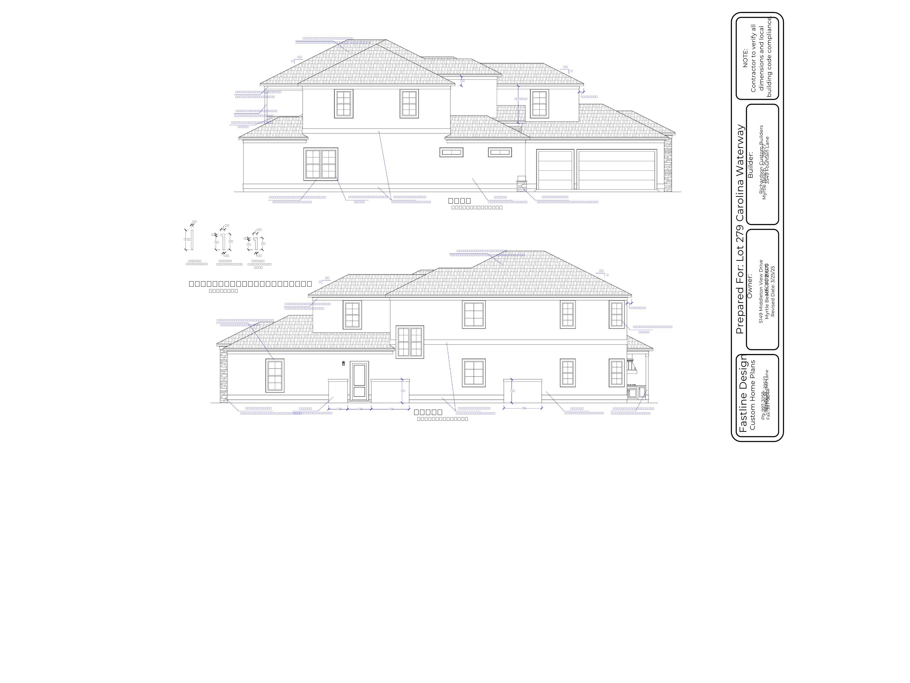 1315 Ashboro Ct.