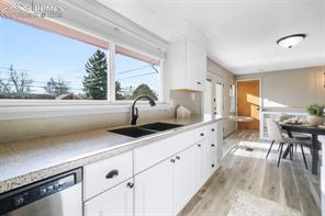 870 Hemlock Way